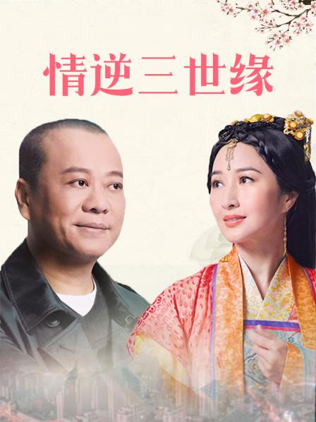 隔壁小姐姐-黑丝皮裙[68P+5V/745MB]